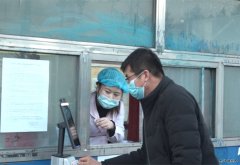 蒲白建新煤化：疫情防控添设备 力保供应有保障