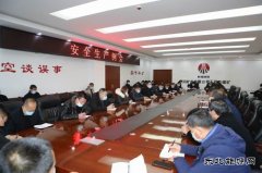 下石节矿安全防疫“回头看”精准管控“见真章”