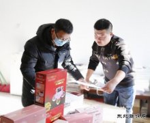 潞宁煤业：道德币兑换 汇聚正能量