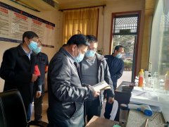 蒲白西固煤业：24小时值守 严把疫情防控“第一道门”