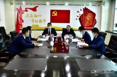 图片新闻：践行初心使命 奋力攻坚克难