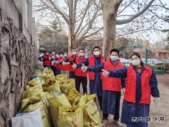 蒲白物资供应：志愿者服务，乐博体育不一样