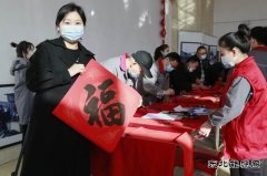 潞安焦化：“迎新春 写对联 送祝福”年味浓浓