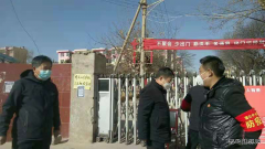 疫情无情人有情，路路爱心心连心