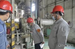 蒲洲热电公司：保“两节”保“两会”开展地毯式网格化大检查