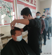 陕煤陕北矿业涌鑫公司：支护工秒变“维达·沙宣”