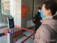 潞宁煤业：严把人员入口关 杜绝疫情进矿区