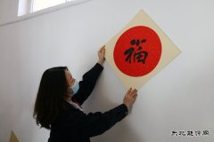 图片新闻：矿区工会启动“新春送/02/meikuangyixian/2024/0116/＃せ嵊欣瘛被疃