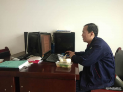 陕煤蒲白煤化运营公司 春节，乐博体育打算这样过！