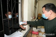 建新煤化：新年伊始  三“牛”开泰