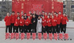 晋能控股电力集团：大红的“晋”字火起来！