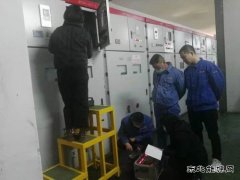 陕煤蒲白热电公司：开工第一天  新年第一单