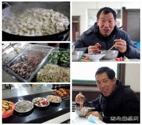 蒲白西固煤业：就地过年不缺年味，慰问职工彰显真情