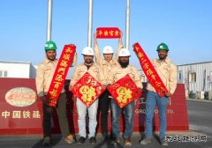 以钢铁为伴、与焊花同舞——沙特项目工地“老黄牛”的别样春节