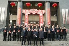 蒲白建新煤化：新春慰问 这个年味既浓又“牛”