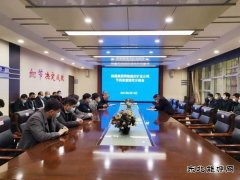 蒲白建庄矿业：三箭齐发，齐力推进春节安全平稳生产