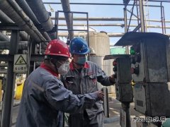 潞安焦化：加强节日期间安全隐患排查力度