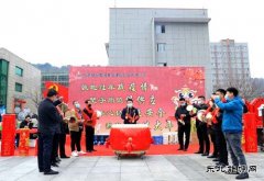 蒲白建庄矿业：从“锣鼓喧天”到“趣味游艺嘉年华”