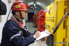 煤海淘“金”“扬”帆远行——记千秋煤矿机电科职工杨矿伟