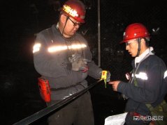 蒲白矿业煤矿运营公司“党建+安全”筑牢安全网