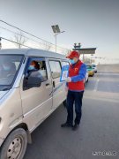 蒲白热电公司团青：不负韶华抗疫情，坚守卡点致青春