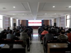 蒲白西固煤业：重培训 强素质 收假收心“学”起来