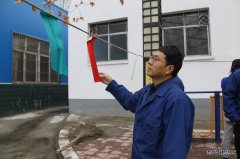 蒲白矿业技校联合党委举办元宵节趣味活动