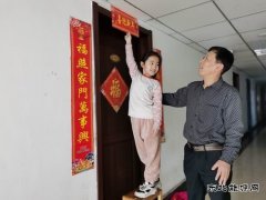 陕煤陕北矿业涌鑫公司：爷孙俩的矿区别样年