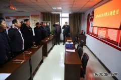 千秋煤矿：过好政治生日 传承红色基因