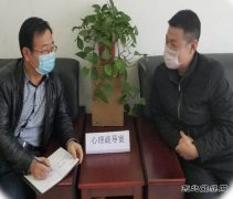 蒲白煤矿运营公司：出实招 下狠功 安全开好局