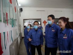 陕煤蒲白热电公司：热热闹闹猜灯谜 其乐融融促党建