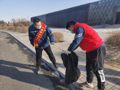 大唐内蒙古蒙东事业部：争做城市“清道夫”