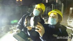 黑龙江大庆供电公司：全面进入全国两会保电状态