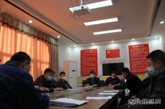 变电工区：加强车辆管控 提升工作质效