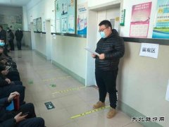 牡二电厂：“青”力担当 弘扬志愿精神