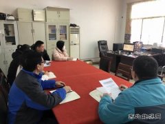 中煤三建二十九处工程公司组织党员观看廉政专题纪录片