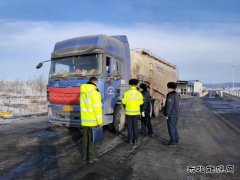 富蕴执法大队：联合富蕴县交安委成员单位开展全国“两会”前