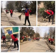 蒲白西固煤业：学雷锋精神，树文明新风