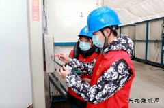 兴凯湖电业公司：“体检”浸种催芽用电设备 护航春耕生产