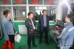 陕煤陕北矿业涌鑫公司开展“三八”妇女节女职工慰问活动