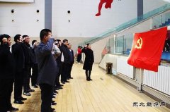 蒲白技校承办黄陵矿业煤矿班组长安全技术培训班顺利开班