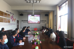 陕煤蒲白煤化运营公司：用爱扮靓“三八”女神的美