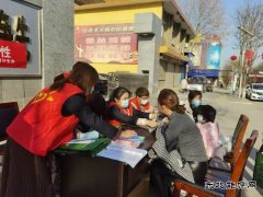 蒲白实业公司：“红马甲”为三月“增色”