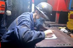 蒲白建庄矿业：四轮驱动，打造硬核机电管理模式