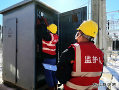 图片新闻：生产运维 保障安全