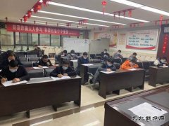 煤矿运营公司开展“快掘技术、规程知识考试和规范操作竞赛”活动