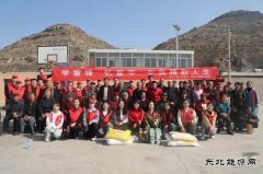 陕煤陕北矿业涌鑫公司：三月学雷锋，情暖敬老院
