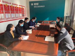 国网乌兰浩特市供电公司：全面组织完成2020年度组织生活会