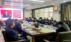 蓄电充能、醒脑提神，蒲白建庄矿业安办会重教育求实效