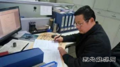 蒲白建庄矿业：老赵